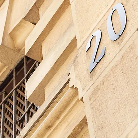 بيت شباب A In The *